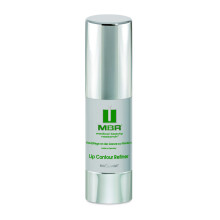 Lip Contour Refiner
